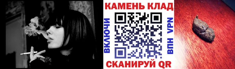 Купить наркотик Тбилисская МДМА COCAIN Мефедрон Амфетамин ГАШИШ Марихуана СОЛЬ