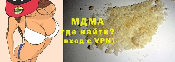 a pvp Новодвинск