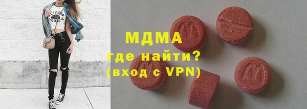 a pvp Новодвинск