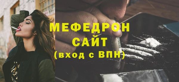 наркотики Новокубанск