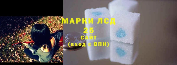 наркотики Новокубанск