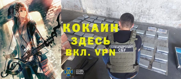 a pvp Новодвинск
