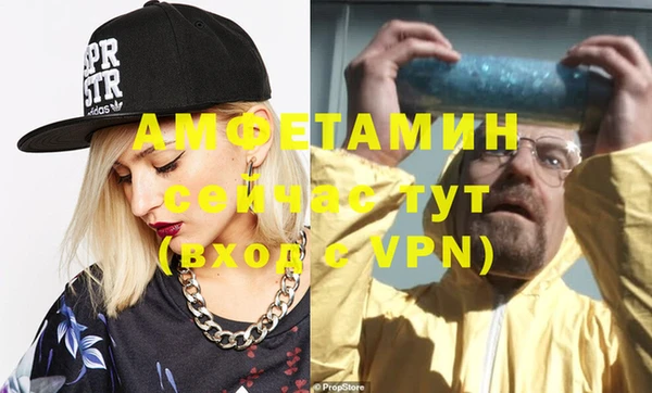a pvp Новодвинск