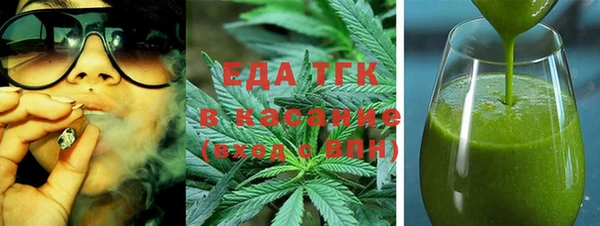 MDMA Premium VHQ Новозыбков