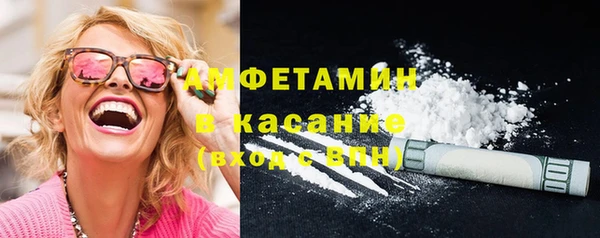 a pvp Новодвинск
