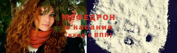 наркотики Новокубанск