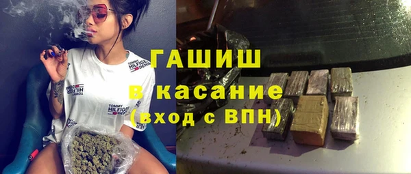 a pvp Новодвинск