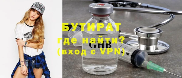 a pvp Новодвинск