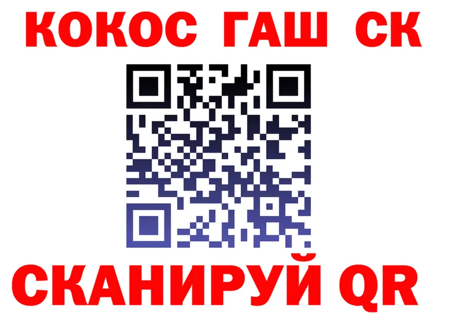Cocaine Columbia как войти это blacksprut Тбилисская