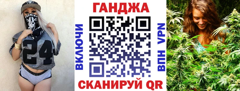 купить сайты Тбилисская Бошки марихуана Amnesia